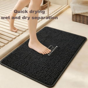Bathroom diatom mud mat