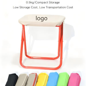 Foldable stool (customizable)