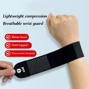 Wrap - Around Wrist Guard