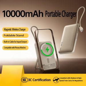 10000mAh Magnetic Wireless Fast Charging Power Bank